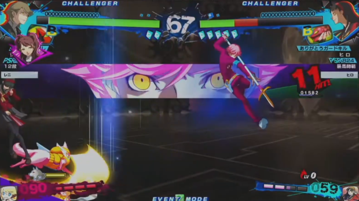 The Future of the Persona 4 Arena Series WP 09