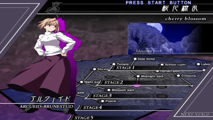 Melty Blood Actress Again Current Code Review WP 11